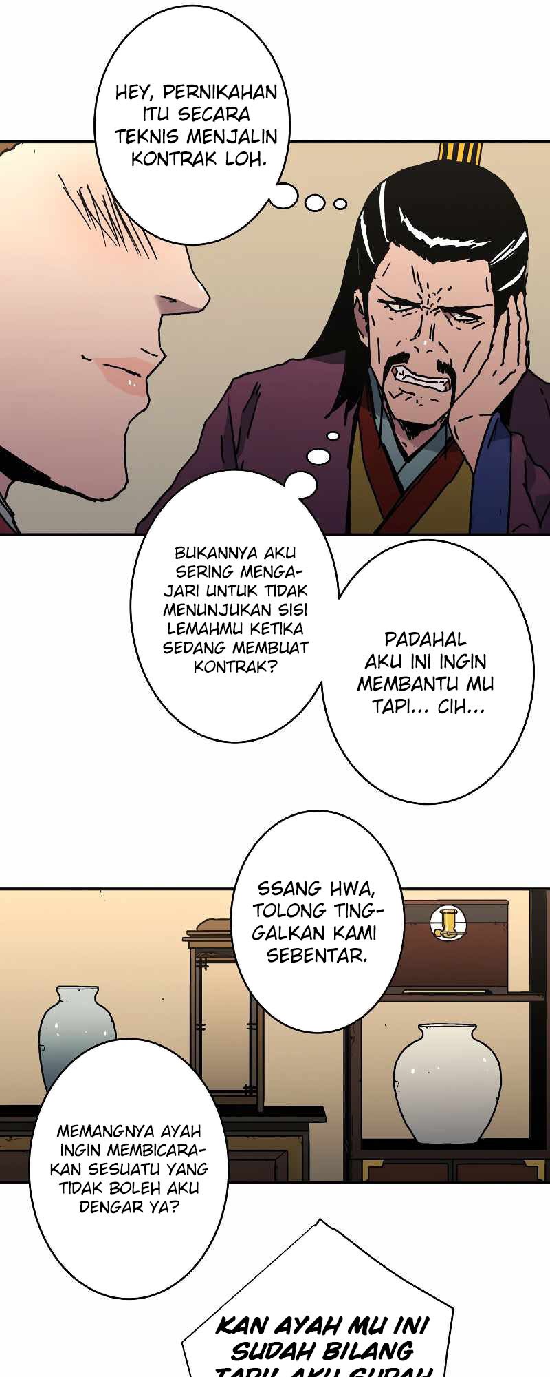Peerless Dad Chapter 218 halaman 39