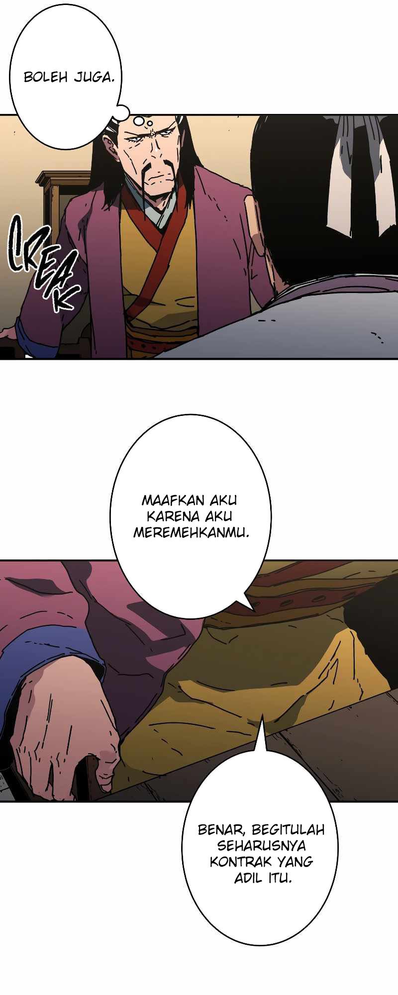 Peerless Dad Chapter 218 halaman 47