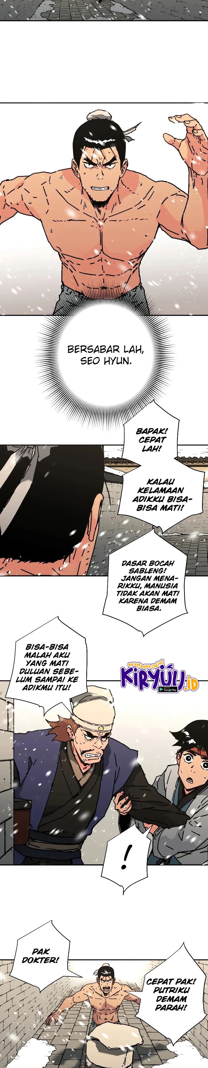 Peerless Dad Chapter 219 halaman 17