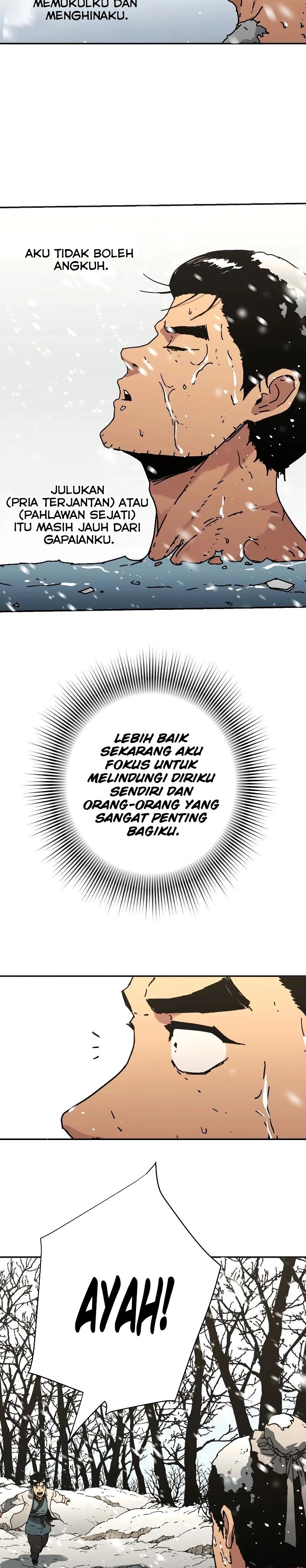 Peerless Dad Chapter 219 halaman 7