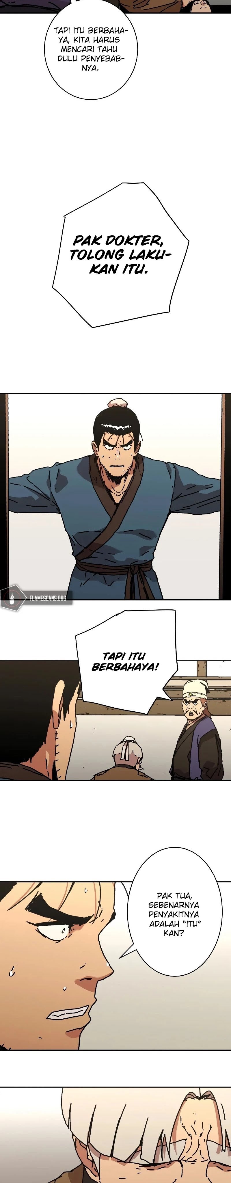Peerless Dad Chapter 219 halaman 30