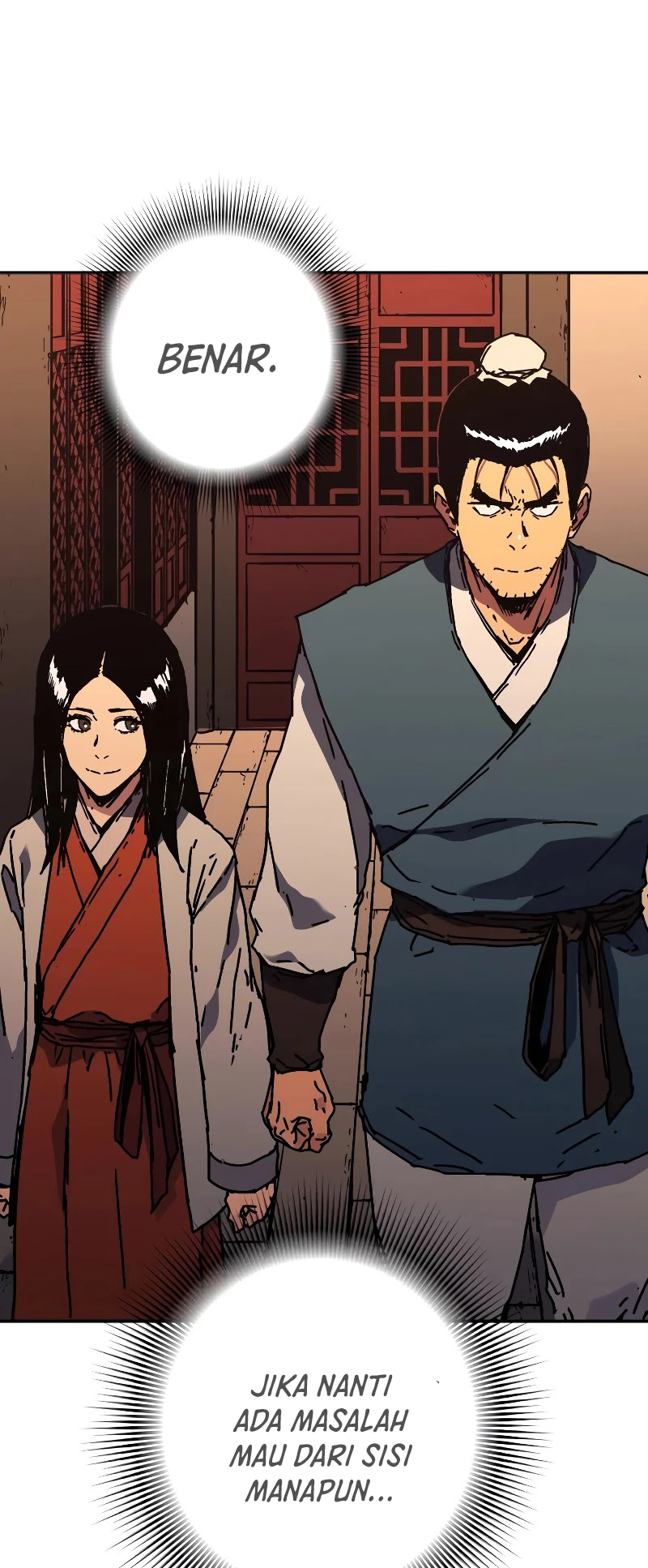 Peerless Dad Chapter 221 halaman 20