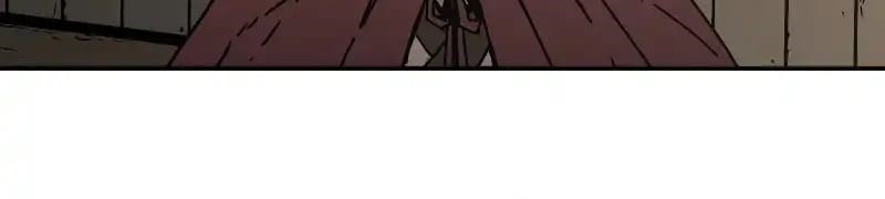 Peerless Dad Chapter 222 halaman 16