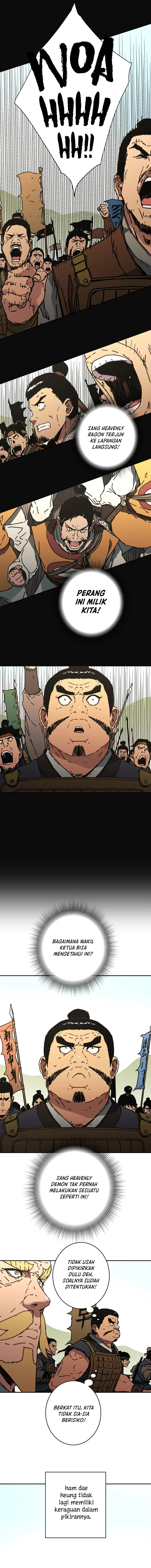 Peerless Dad Chapter 224 halaman 3
