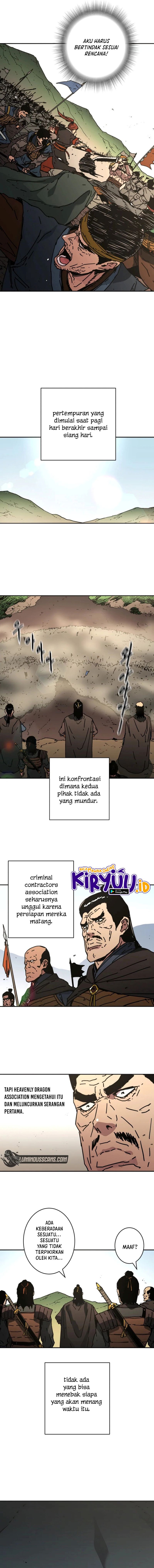 Peerless Dad Chapter 225 halaman 7