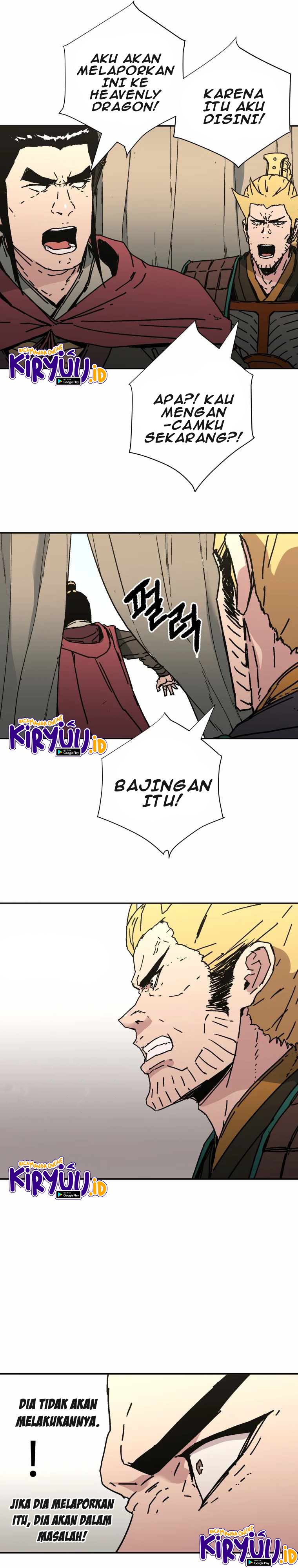 Peerless Dad Chapter 228 halaman 6