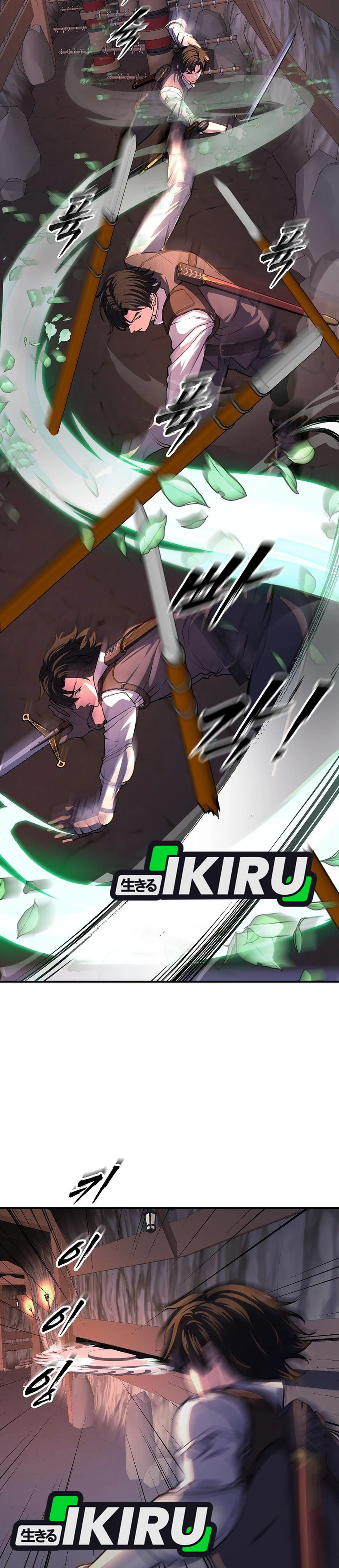 Returnee's Hidden Strategy Streaming Chapter 28 halaman 26