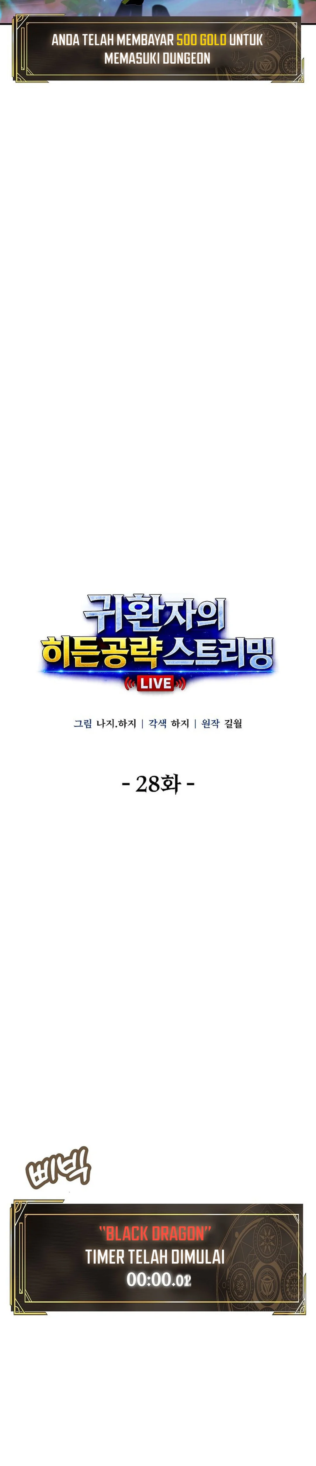 Returnee's Hidden Strategy Streaming Chapter 28 halaman 16