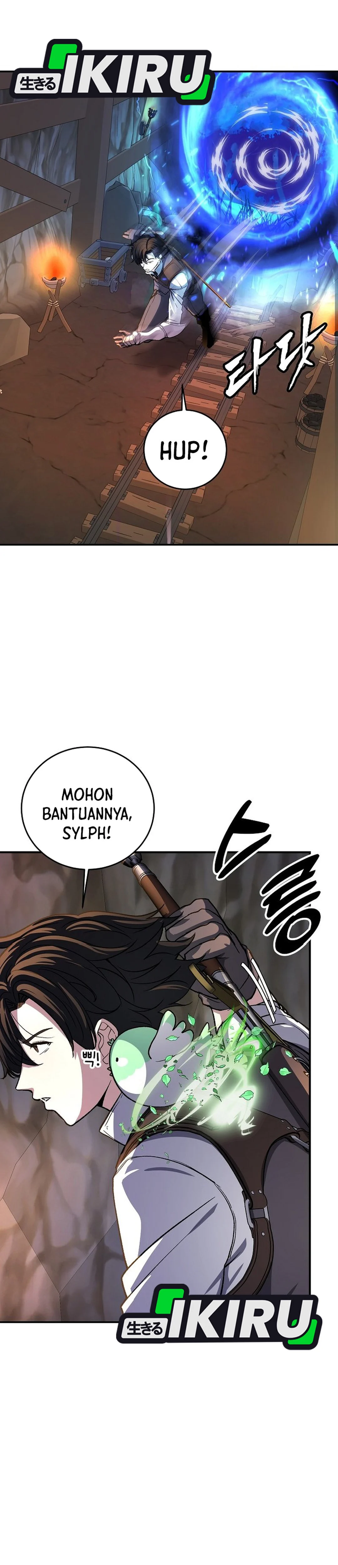 Returnee's Hidden Strategy Streaming Chapter 28 halaman 17