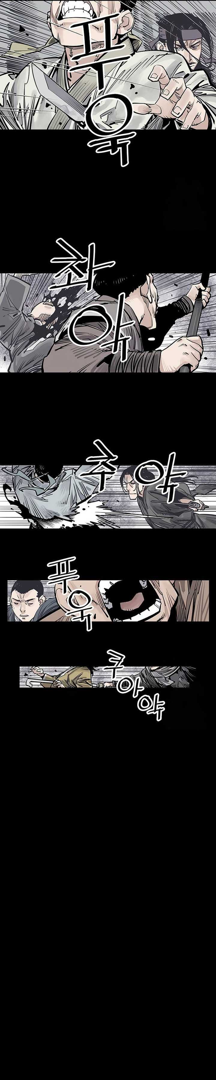 Death God Chapter 66 halaman 40