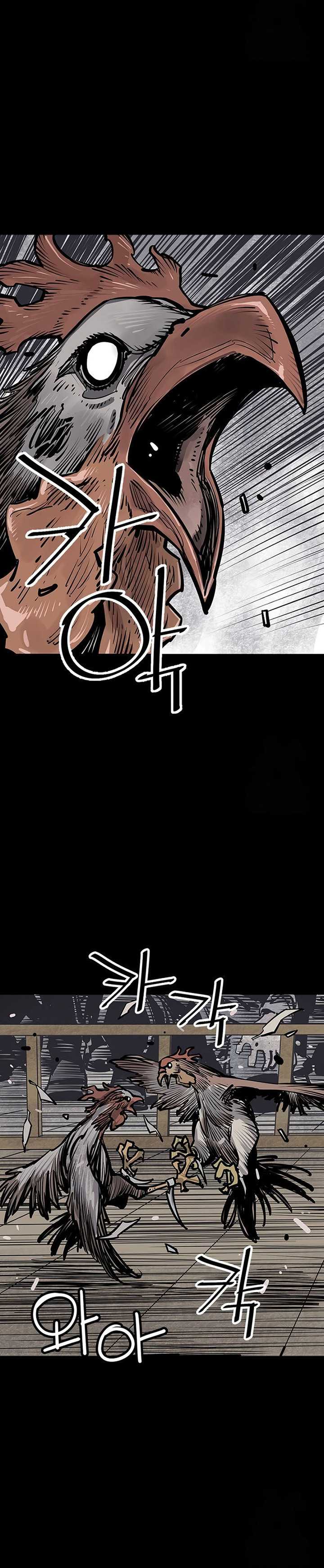 Death God Chapter 66 halaman 34