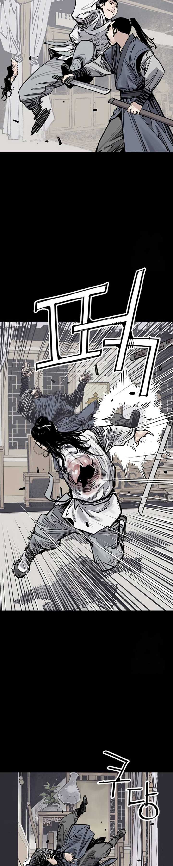 Death God Chapter 67 halaman 4