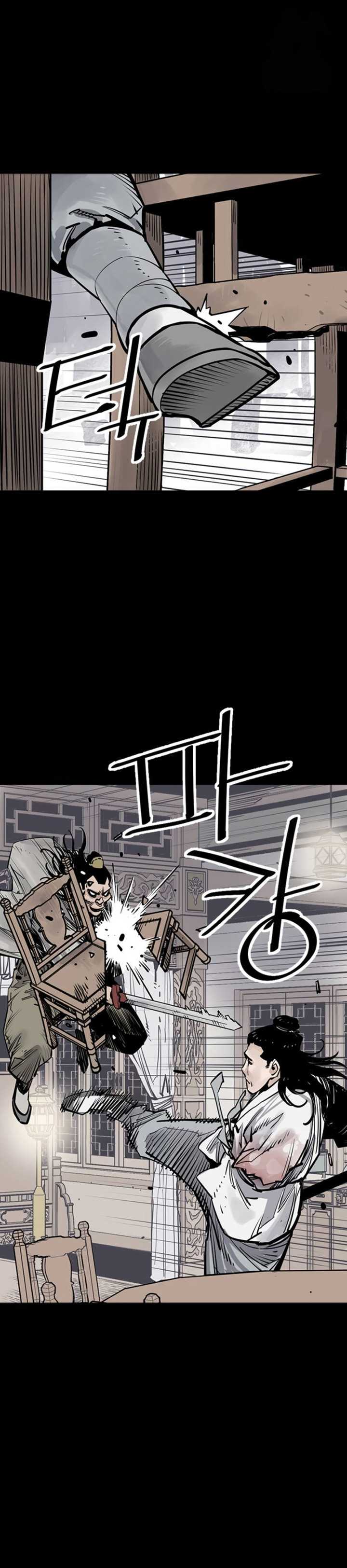 Death God Chapter 67 halaman 14