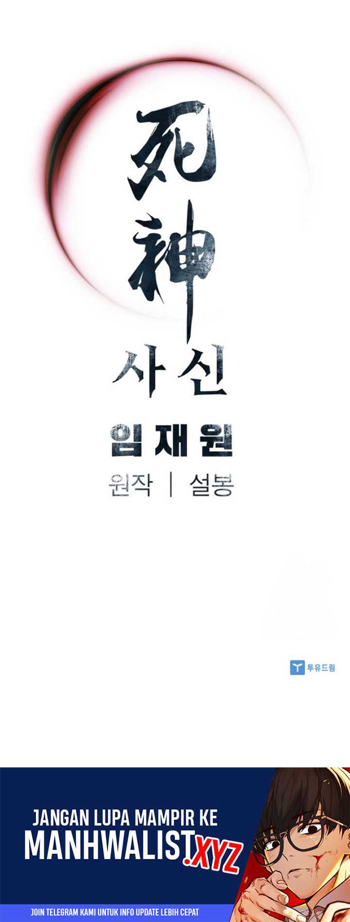 Death God Chapter 67 halaman 39