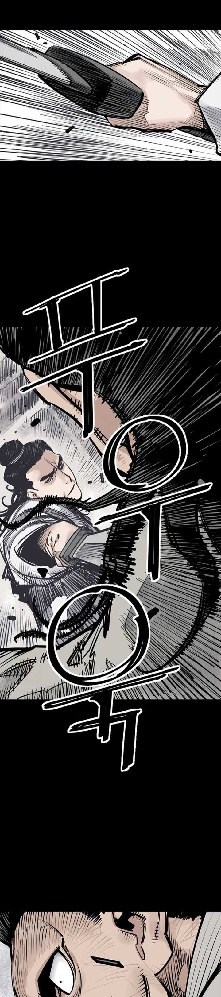 Death God Chapter 67 halaman 15