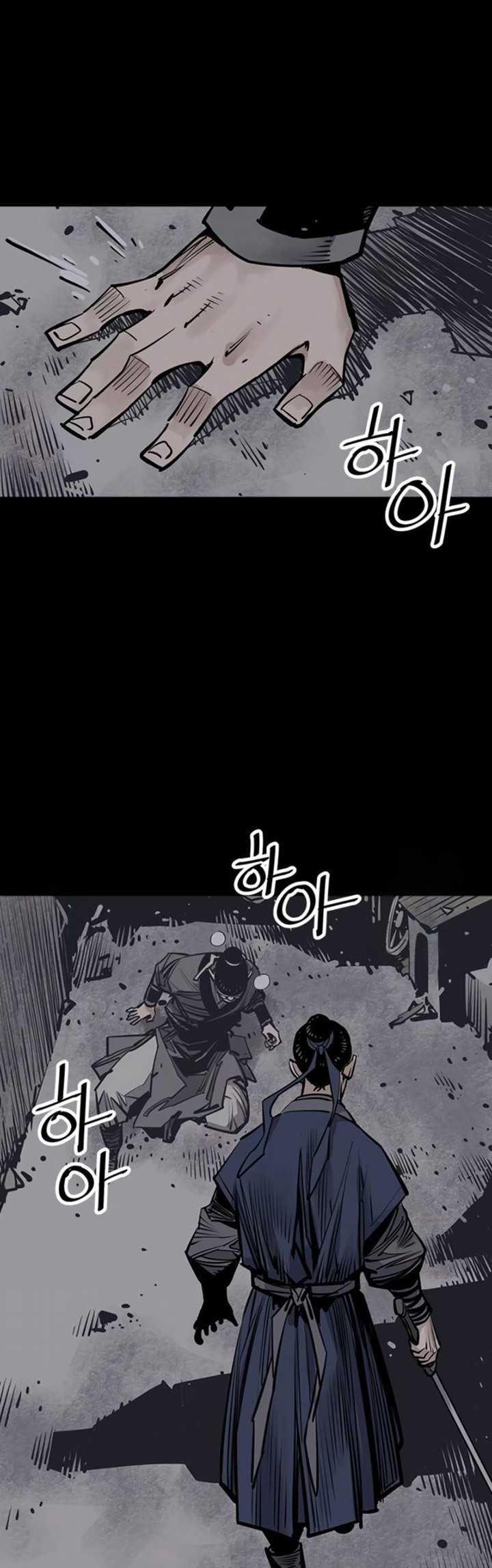 Death God Chapter 68 halaman 45