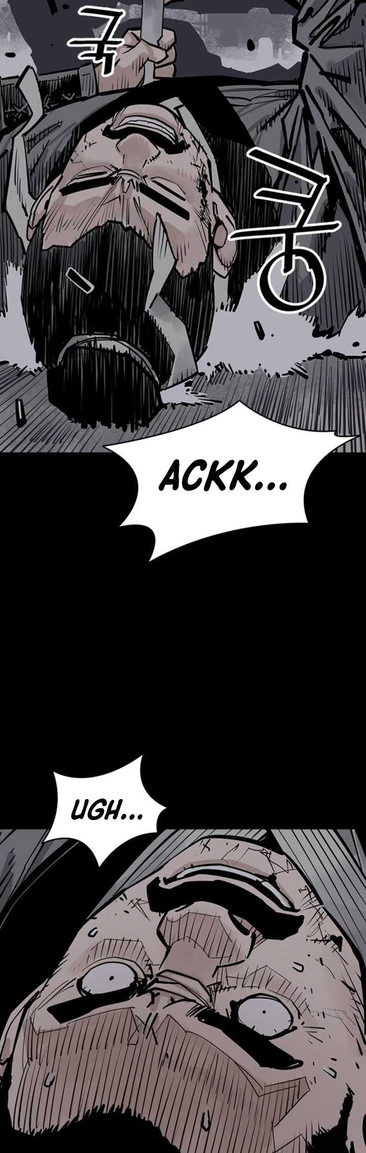 Death God Chapter 68 halaman 49