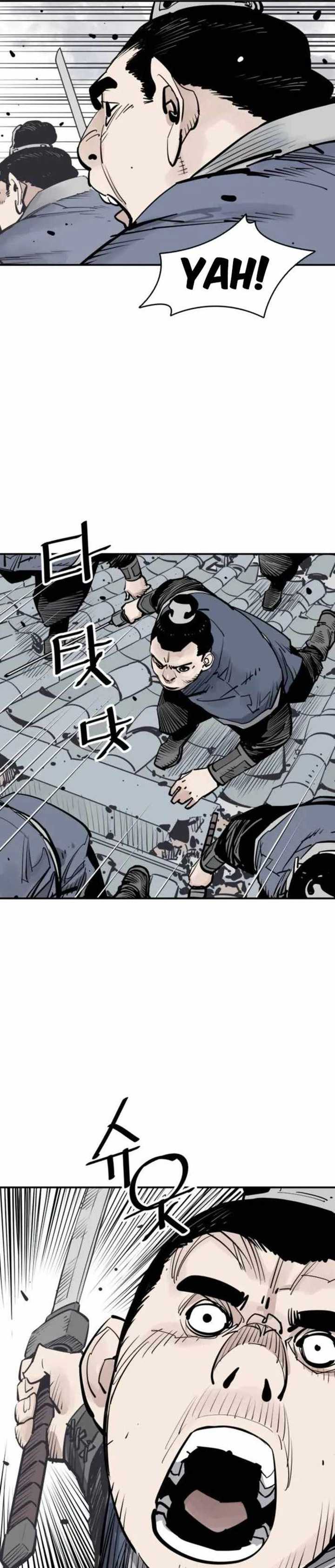 Death God Chapter 71 halaman 22