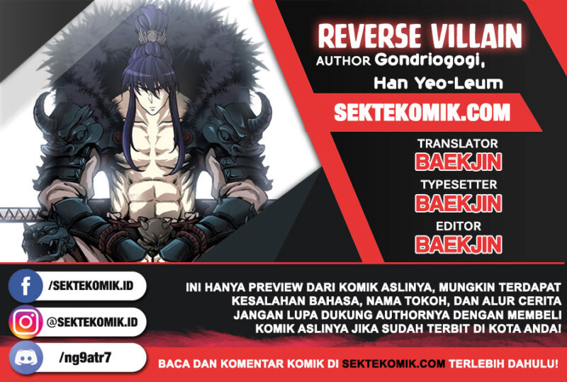 Reverse Villain Chapter 11 halaman 1