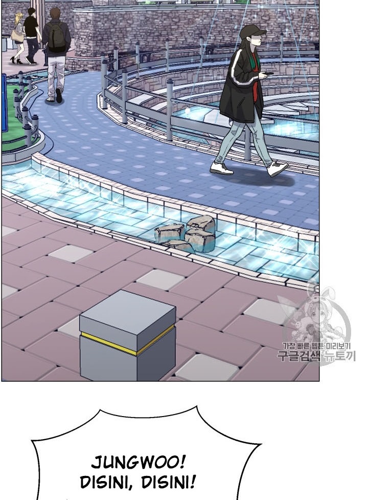 Reverse Villain Chapter 44 halaman 44