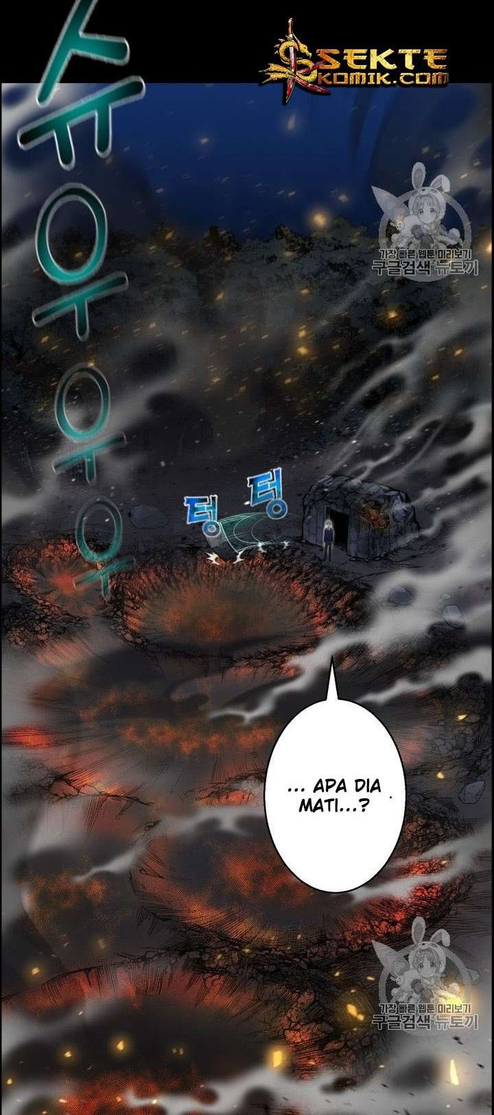 Reverse Villain Chapter 46 halaman 37