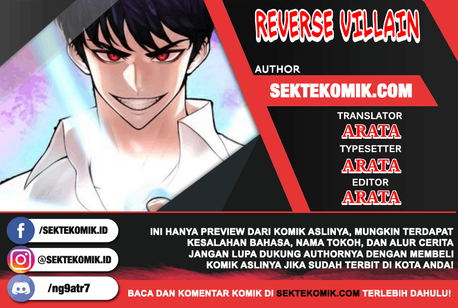 Reverse Villain Chapter 73 halaman 1