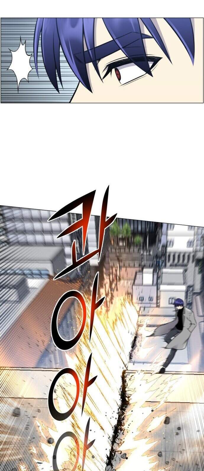 Reverse Villain Chapter 82 halaman 34