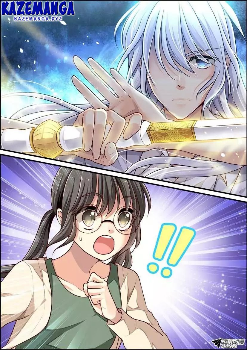 Bai Ze’s Bizarre Collection Chapter 1 halaman 17