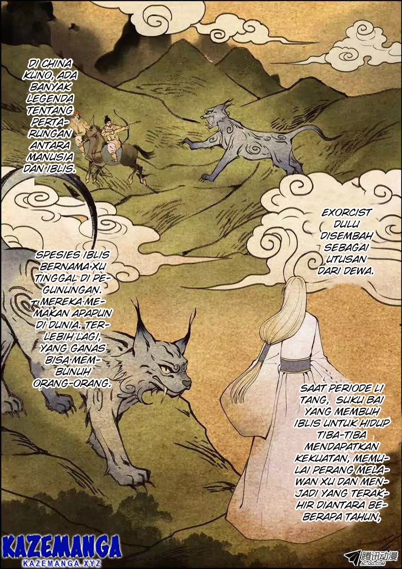 Bai Ze’s Bizarre Collection Chapter 1 halaman 3