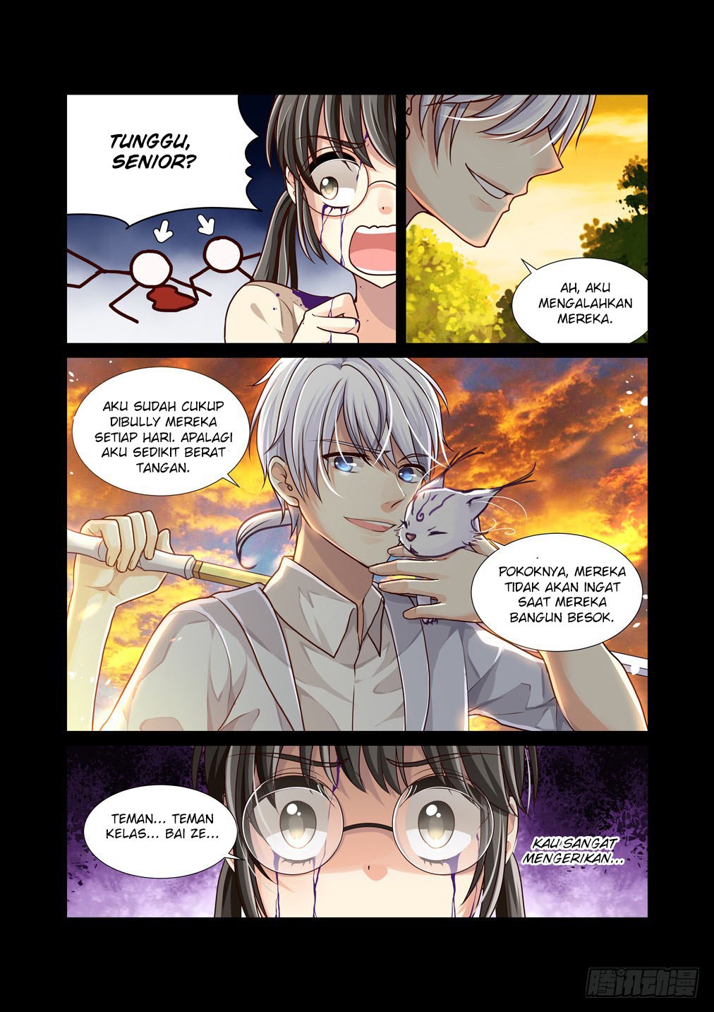 Bai Ze’s Bizarre Collection Chapter 2 halaman 6