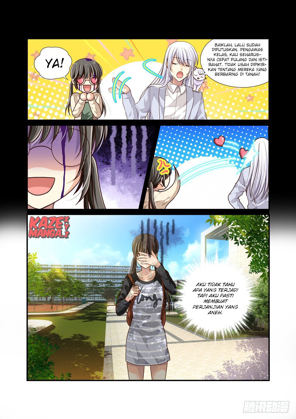 Bai Ze’s Bizarre Collection Chapter 2 halaman 11