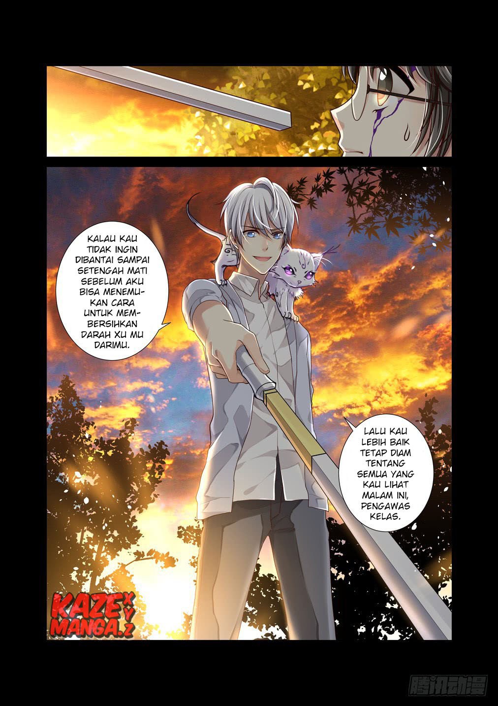 Bai Ze’s Bizarre Collection Chapter 2 halaman 7