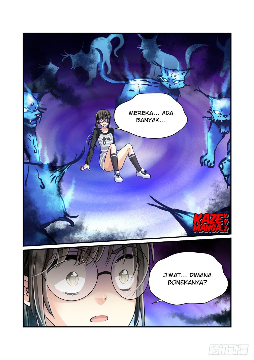 Bai Ze’s Bizarre Collection Chapter 3 halaman 13