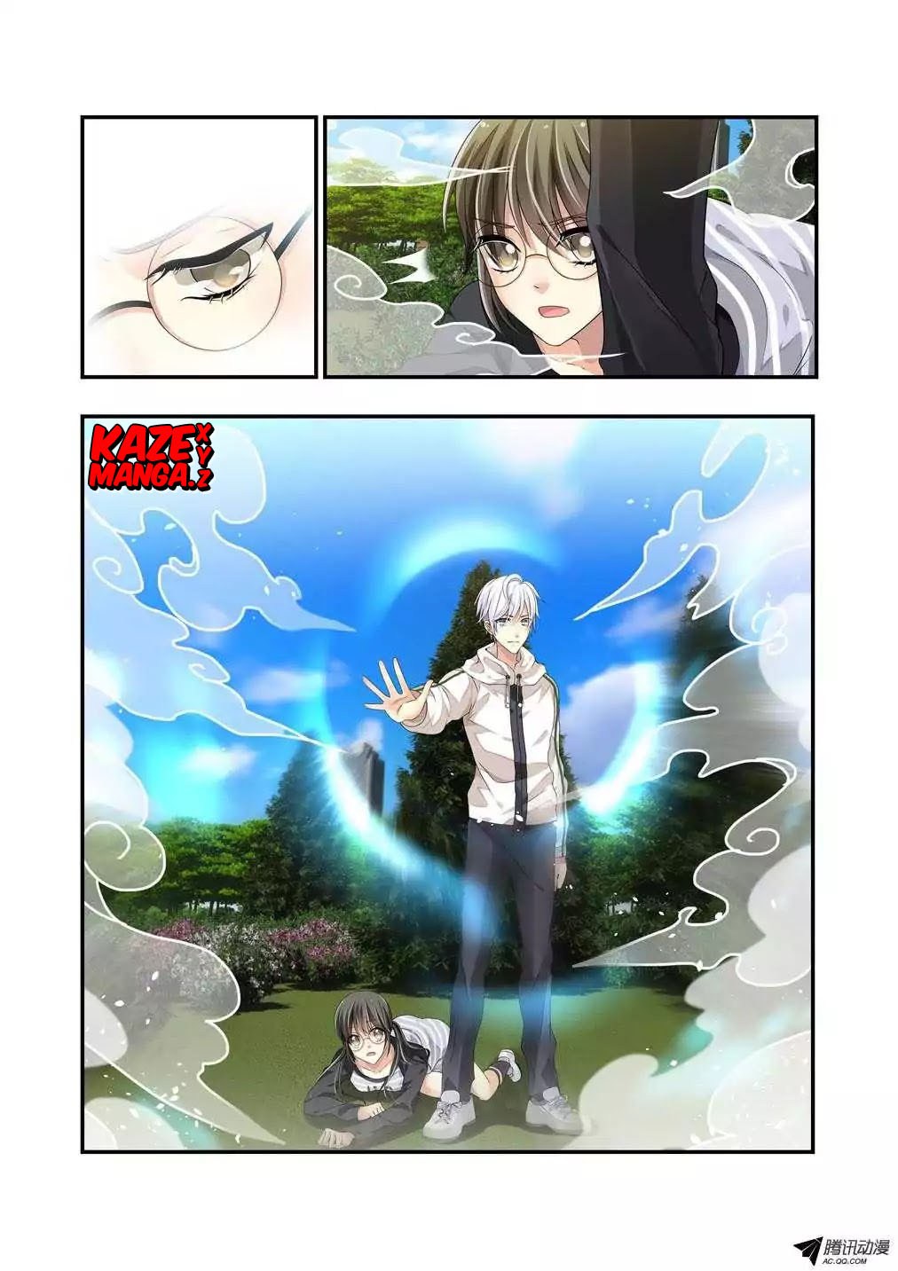 Bai Ze’s Bizarre Collection Chapter 4 halaman 6
