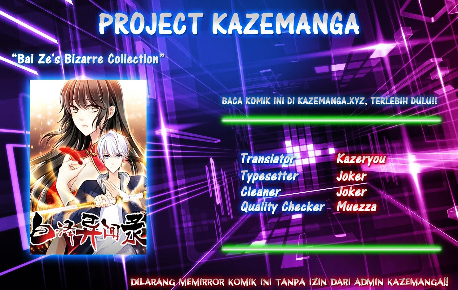 Bai Ze’s Bizarre Collection Chapter 7 halaman 1