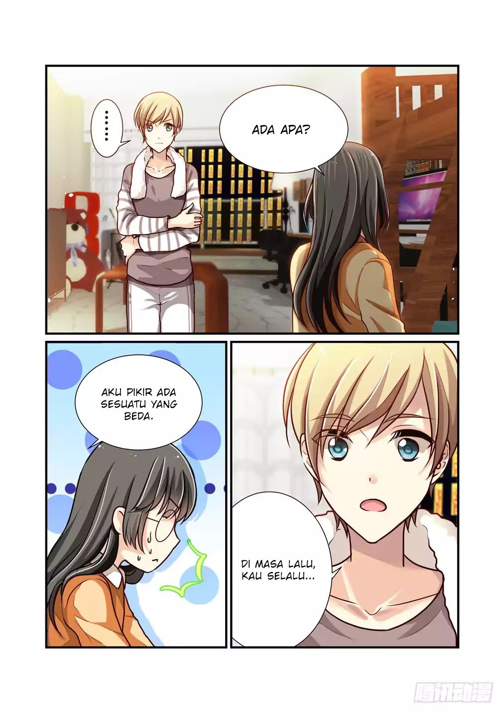 Bai Ze’s Bizarre Collection Chapter 7 halaman 6