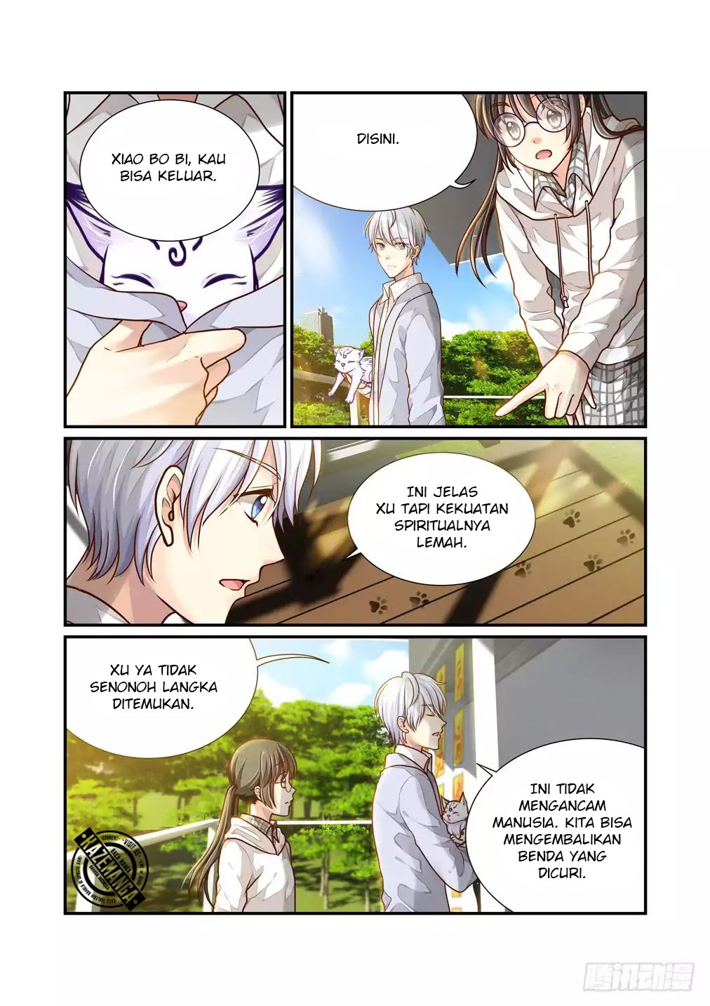 Bai Ze’s Bizarre Collection Chapter 8 halaman 14