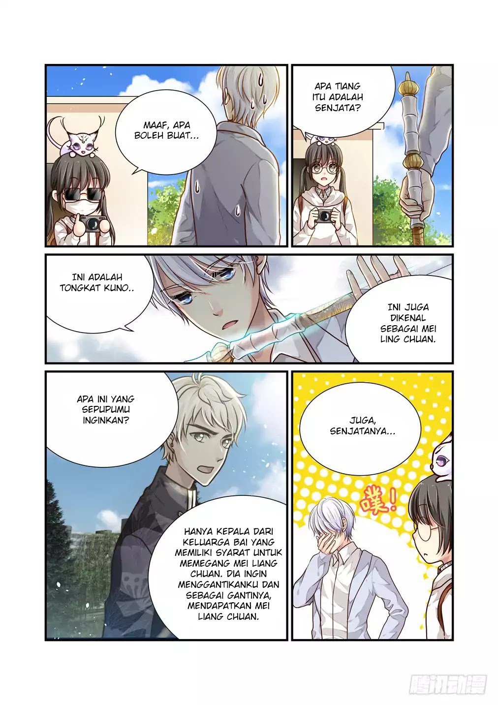 Bai Ze’s Bizarre Collection Chapter 8 halaman 10