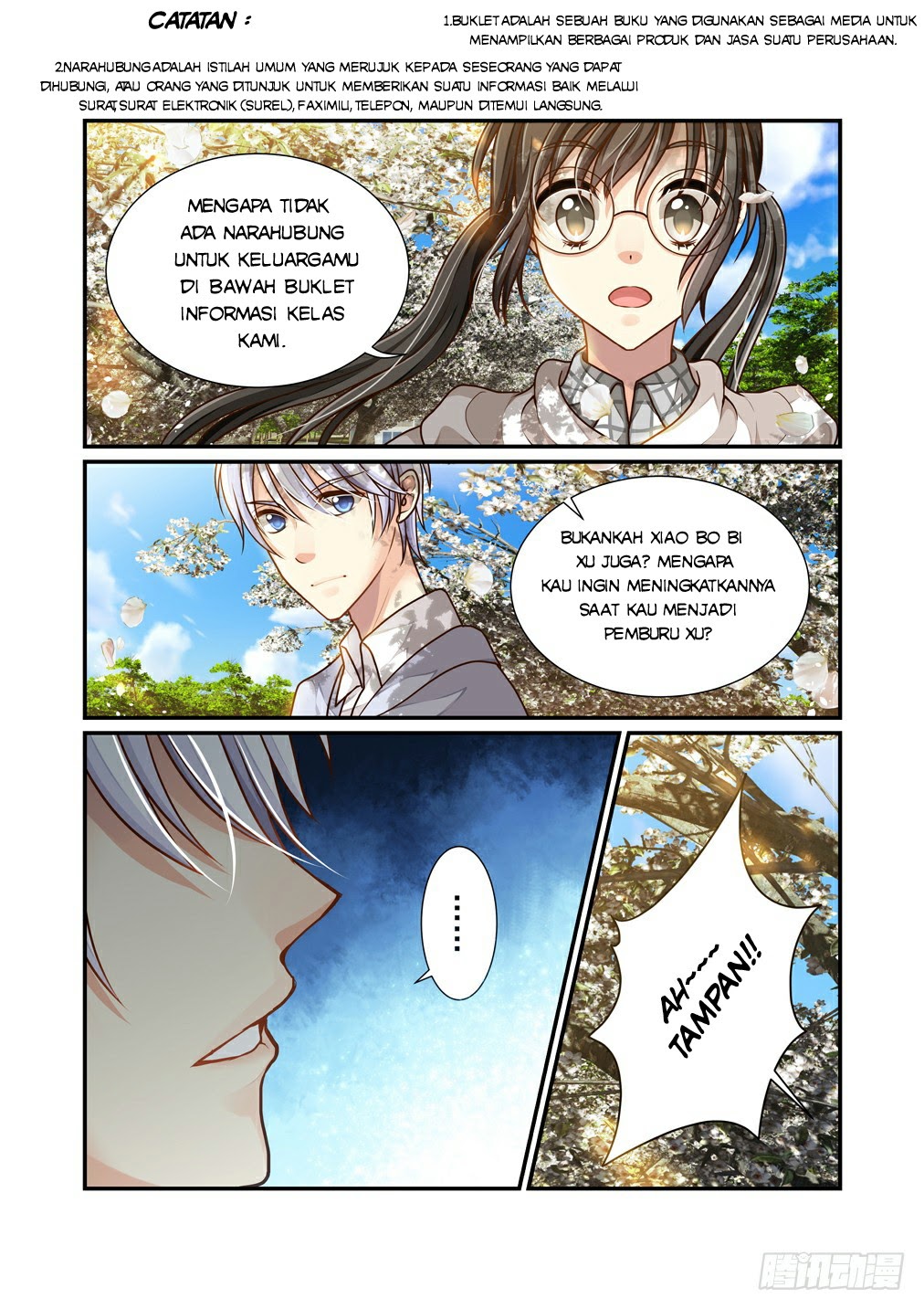 Bai Ze’s Bizarre Collection Chapter 9 halaman 6