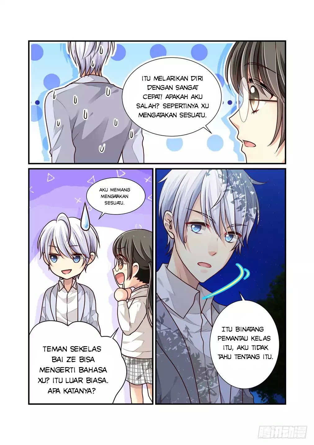 Bai Ze’s Bizarre Collection Chapter 10 halaman 6