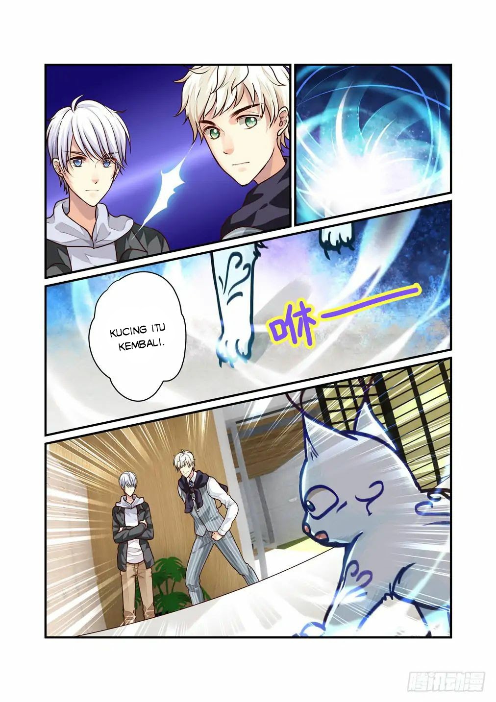 Bai Ze’s Bizarre Collection Chapter 11 halaman 9