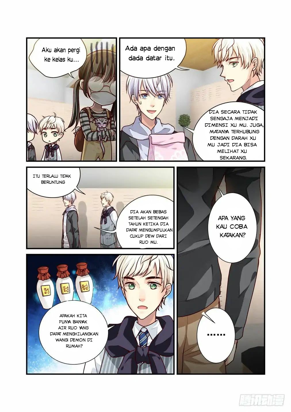 Bai Ze’s Bizarre Collection Chapter 11 halaman 7