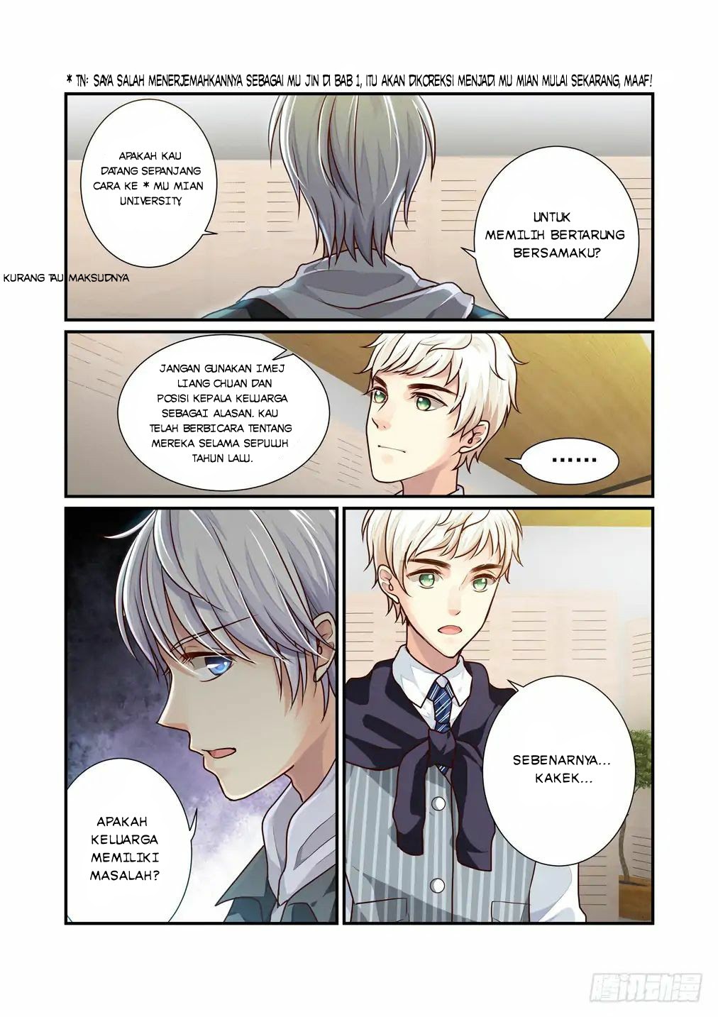 Bai Ze’s Bizarre Collection Chapter 11 halaman 8