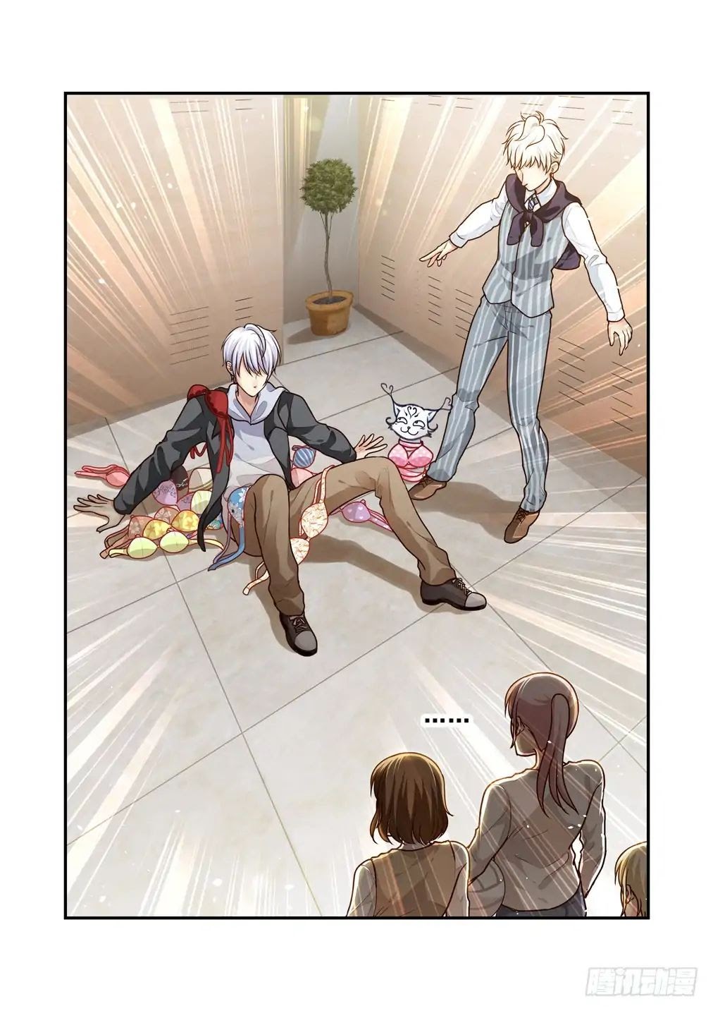 Bai Ze’s Bizarre Collection Chapter 12 halaman 9