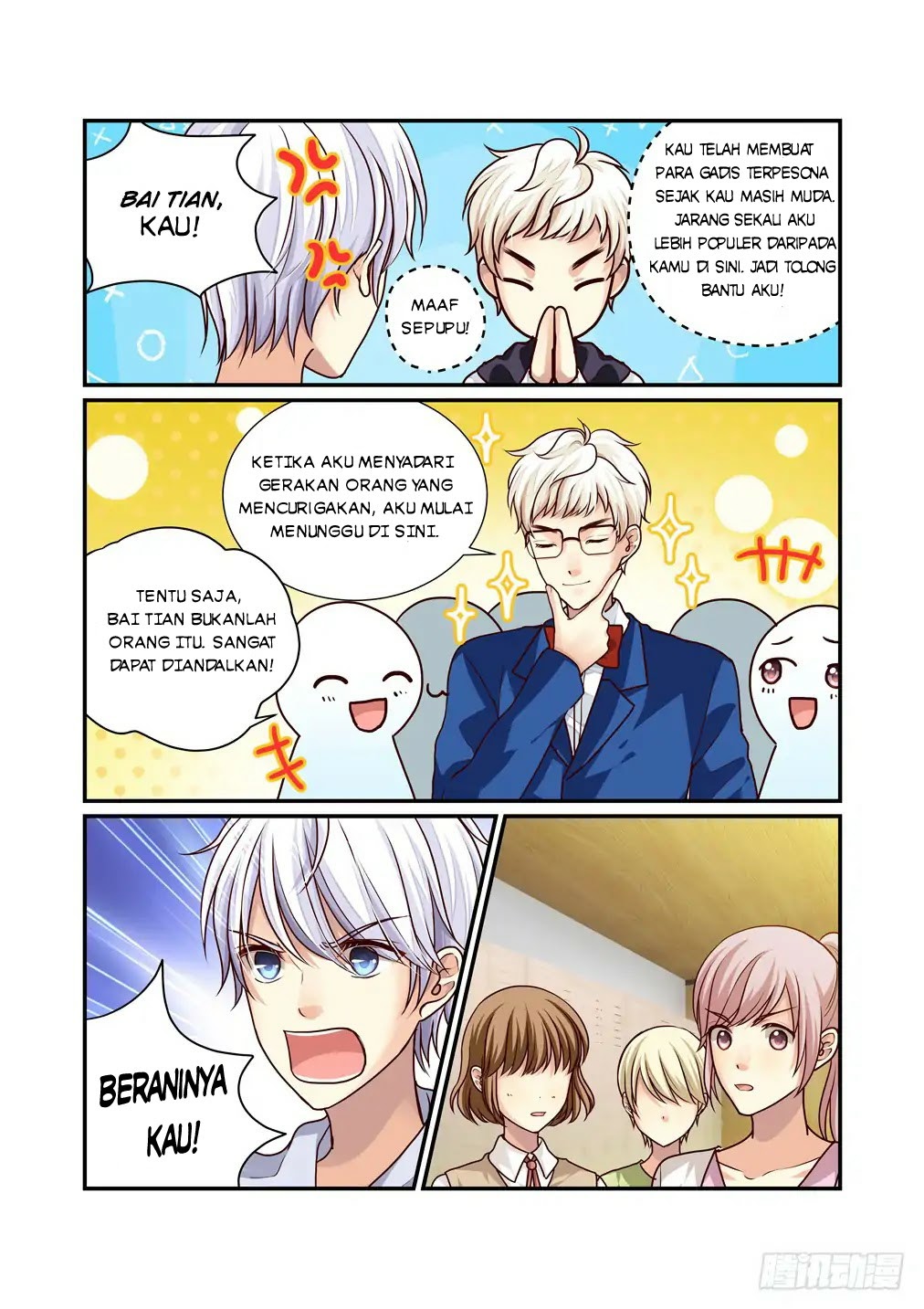 Bai Ze’s Bizarre Collection Chapter 13 halaman 3