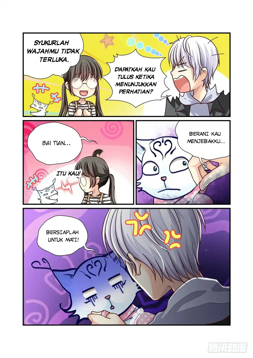 Bai Ze’s Bizarre Collection Chapter 13 halaman 8