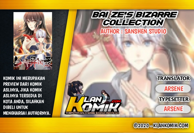 Bai Ze’s Bizarre Collection Chapter 14 halaman 1