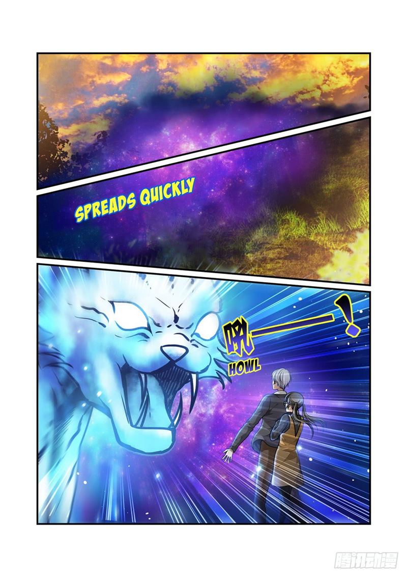 Bai Ze’s Bizarre Collection Chapter 17 halaman 2