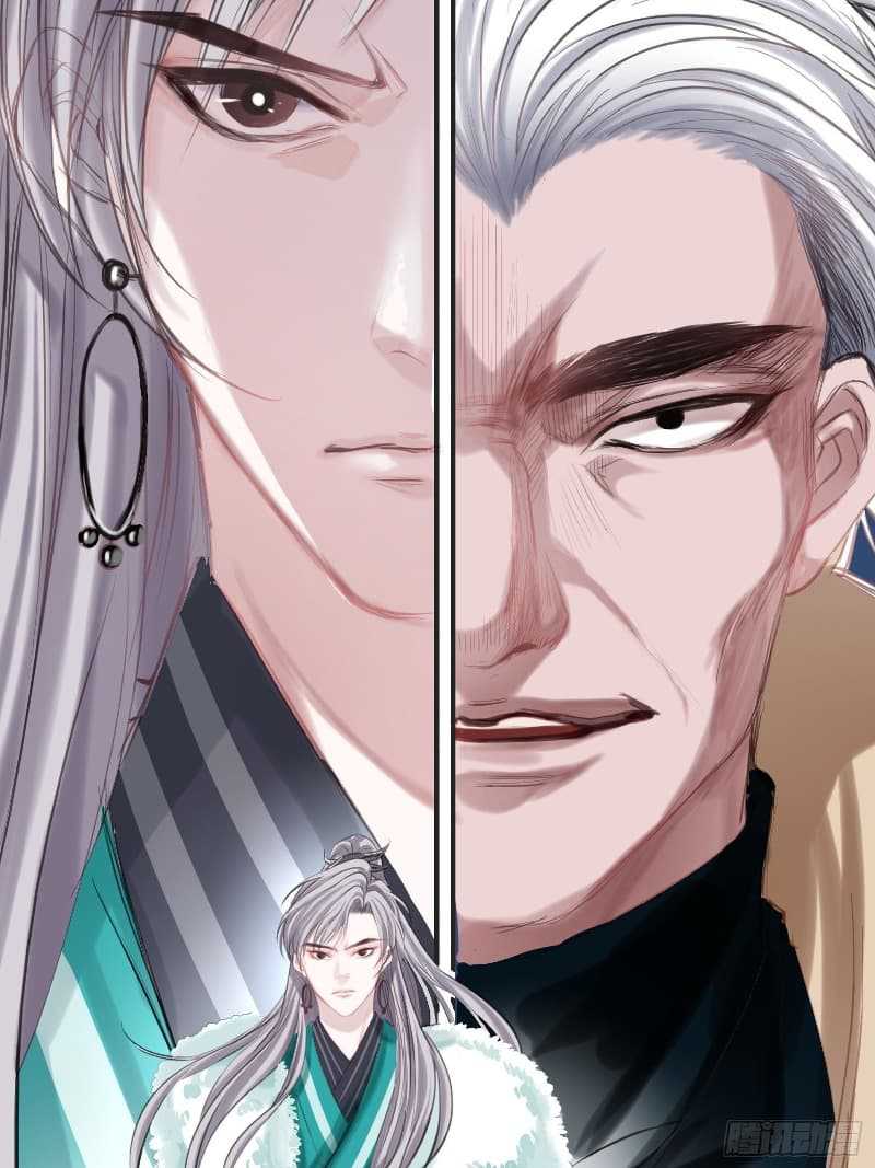 Son, Make Trouble Quickly Chapter 1 halaman 53