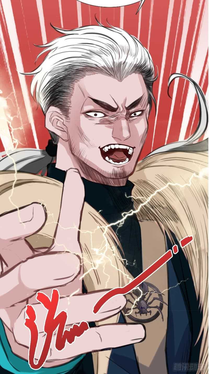 Son, Make Trouble Quickly Chapter 1 halaman 63